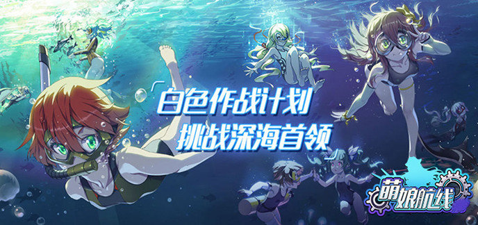 巨污的破解游戏