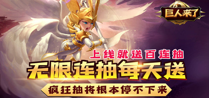 2021好玩的卡牌手游