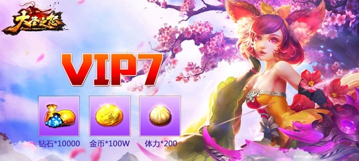 无限金币无限游戏大全