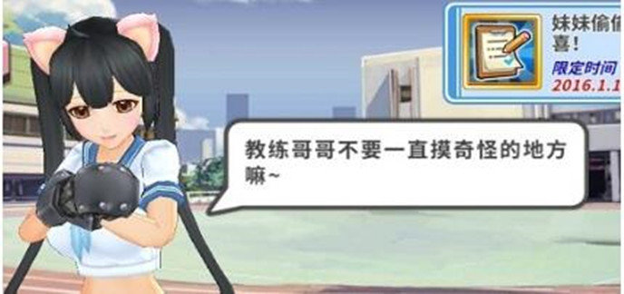 日本游戏下载污破解免内购版单机
