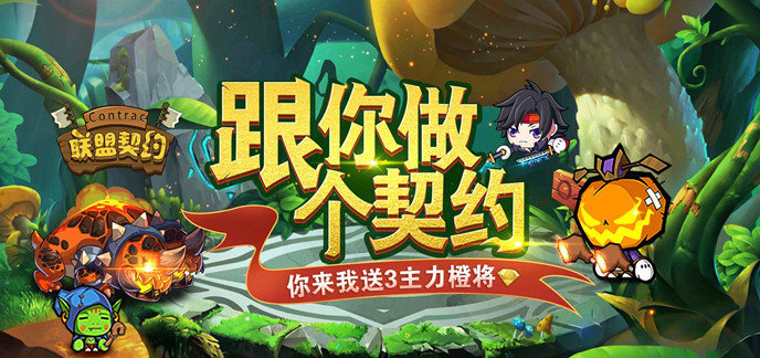 最好玩的休闲游戏