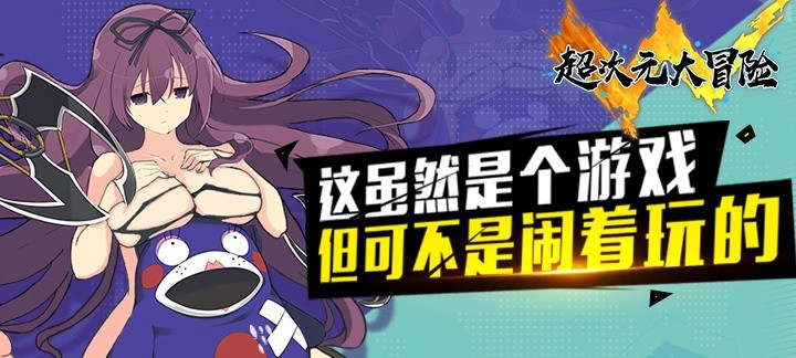 bt页游无限元宝服