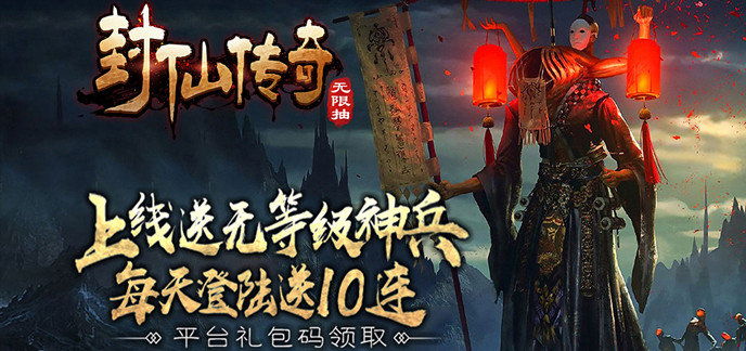 不用下载的卡牌手游
