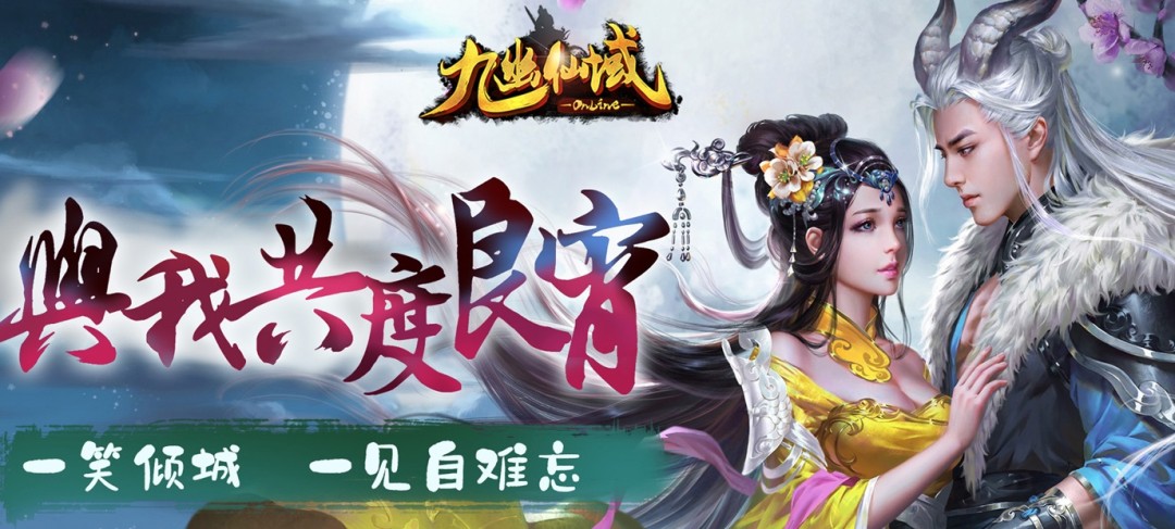有没有恋爱的游戏
