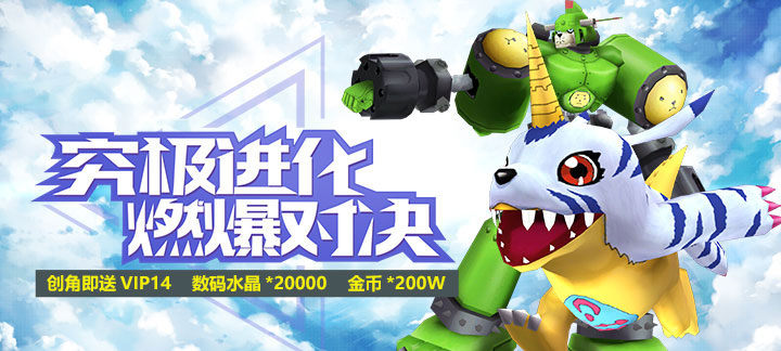 单机无限金币钻石破解游戏