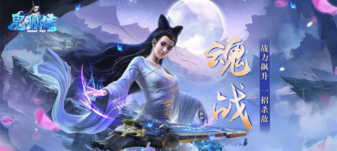 文字类放置手机游戏
