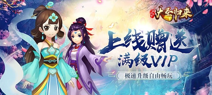 挂机能赚钱的手游