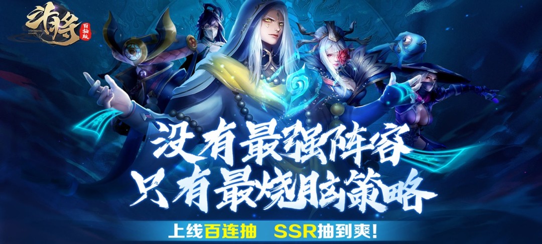 什么策略游戏可以联机