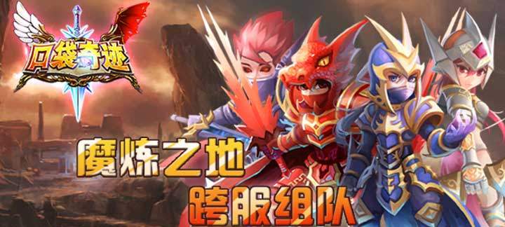 mmorpg游戏2022
