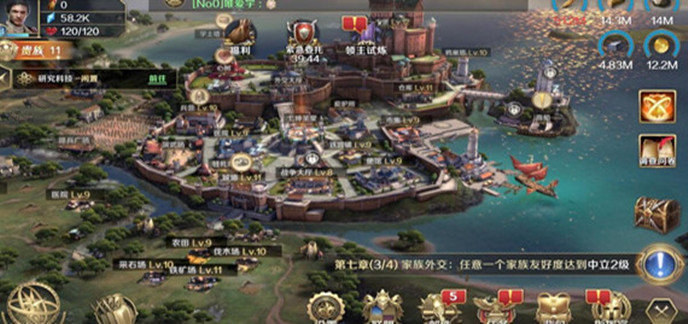 策略大型单机游戏