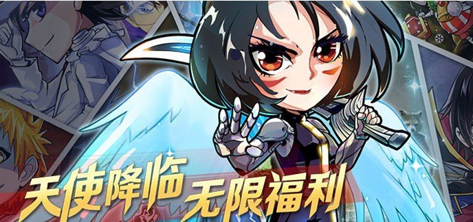 单机卡牌游戏无限元宝