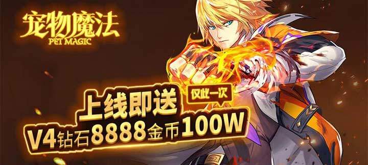 卡牌收集回合制手游下载