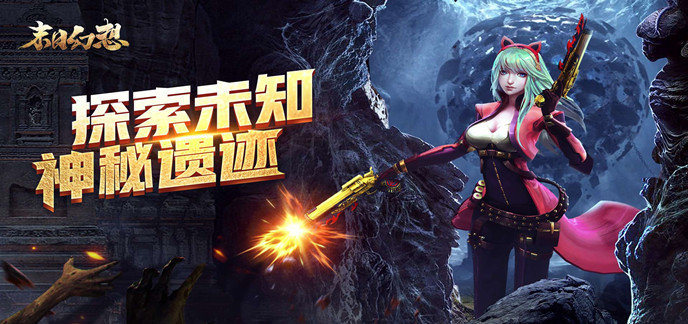 不用实名认证登录又好玩的游戏