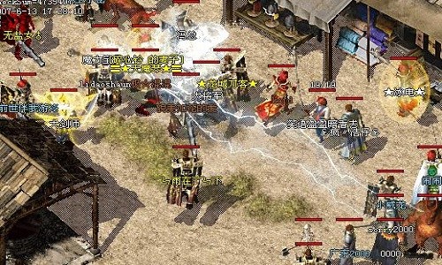 单职业变态切割光柱神途传奇手游