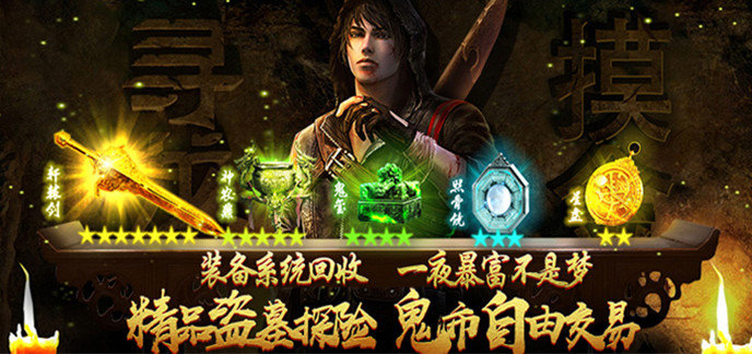 变态手游哪个好玩