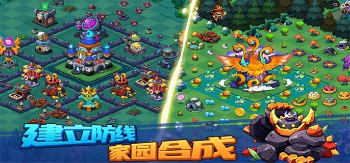 合成游戏无限钻石无限金币