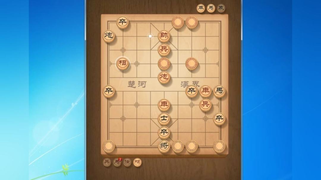 象棋下载前十名游戏排行榜