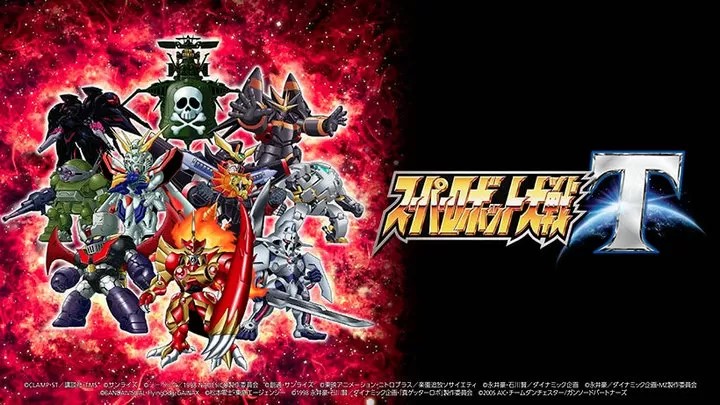 超级机器人大战T（云游戏）游戏截图1