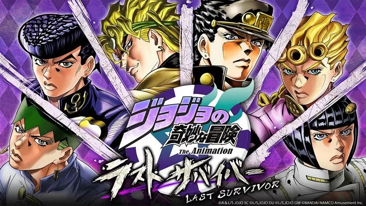 JOJO的奇妙冒险：最后的生还者（云游戏）游戏截图2