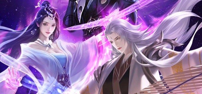 可自由交易仙侠手游前十名