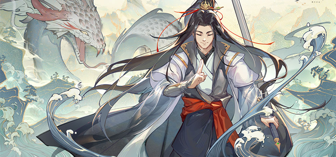 仙侠修仙无限修为游戏排行榜