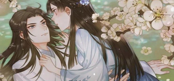 0.05折古风手游游戏下载