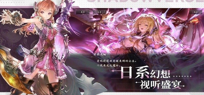 桃子汉化组移植游戏下载