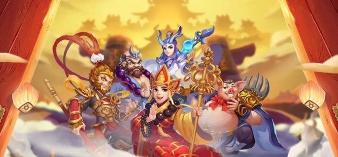 0.05折西游类网游合集