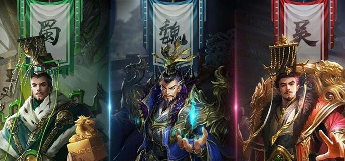 三国放置挂机类手游下载