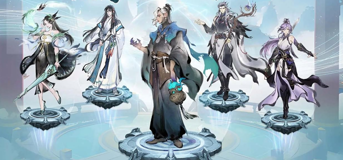 精品必玩修仙类手游排行榜