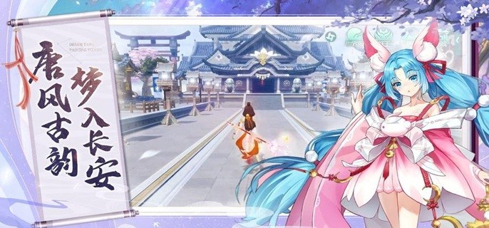 多人在线角色扮演游戏top10