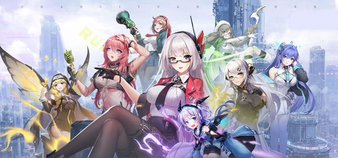 免费的日系手游合集2025