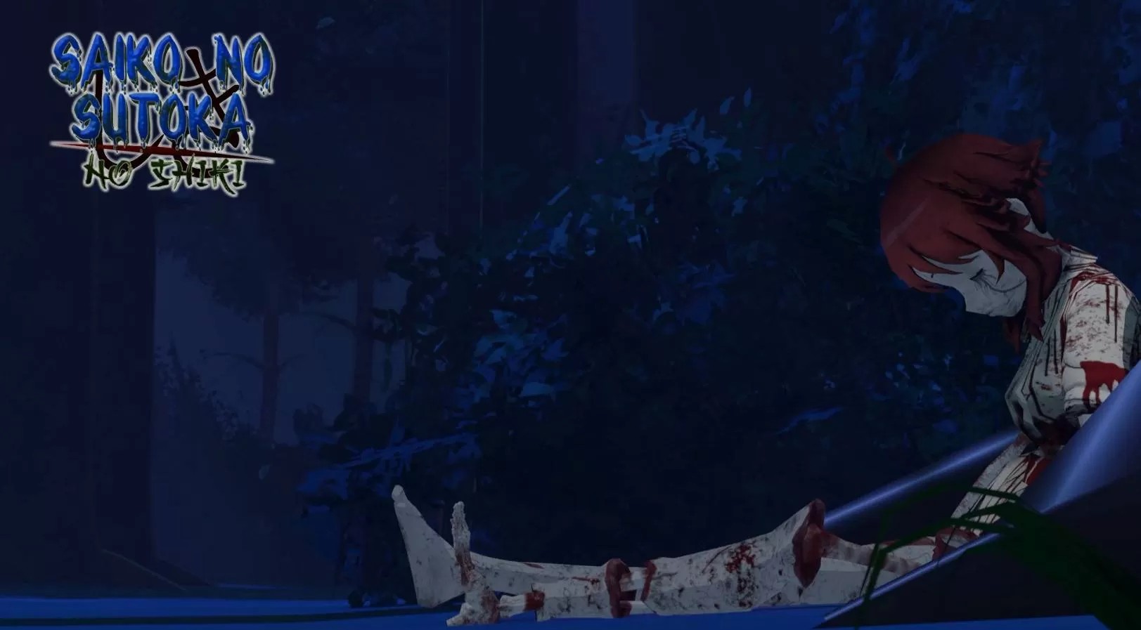 逃离病娇万圣节（云游戏）游戏截图2