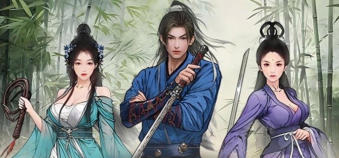 轻氪金的福利武侠手游排行榜