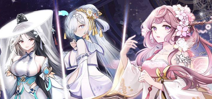 每天领礼包充值卡的游戏榜单