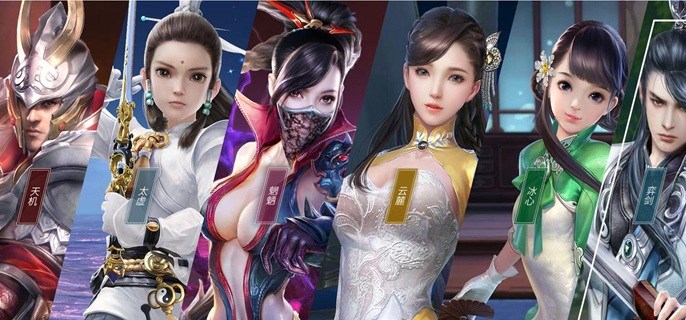 国产mmorpg网游哪个好-国内好玩的mmorpg网游分享