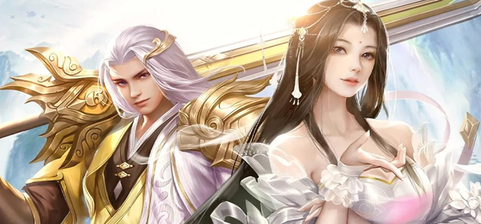 唯美仙侠大型网游下载