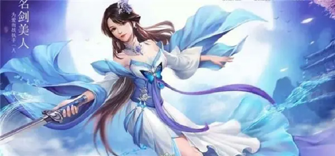 十大能长期玩下去的0.1折手游