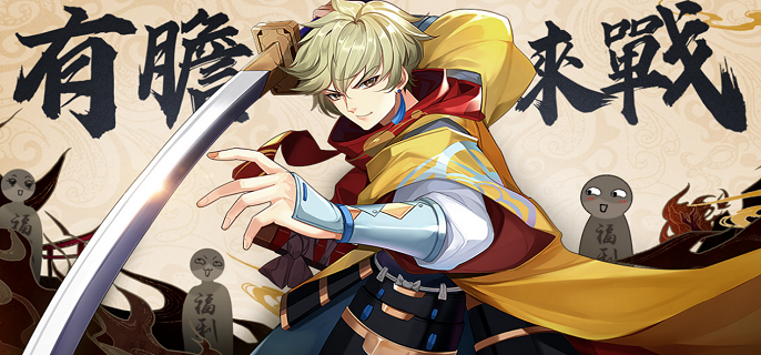 公平好玩不氪金的手游排行榜