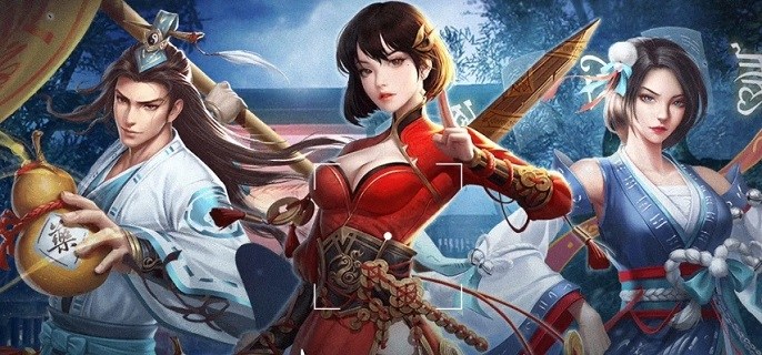 大型多人在线网络游戏榜单