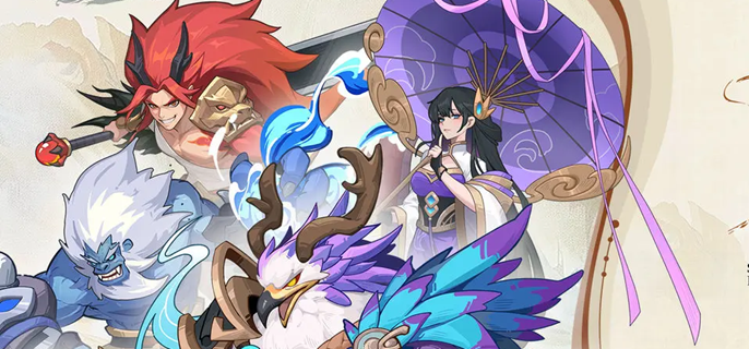 自动挂机q版手游合集