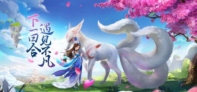 2026全新回合制游戏合集