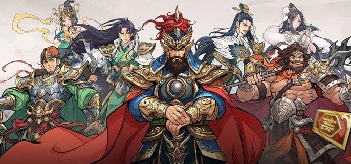 2026三国新出游戏合集