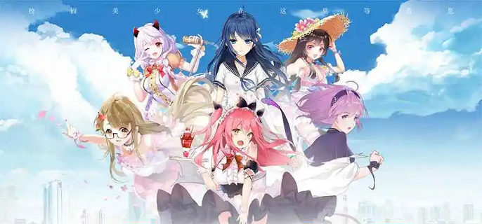 御光盟国汉化组rpg游戏下载