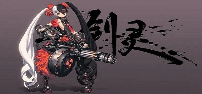 类似剑灵的武侠网游手游下载