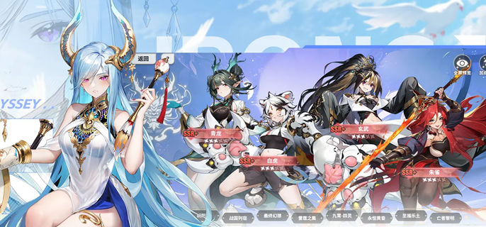 0氪解锁全图鉴卡牌手游排名