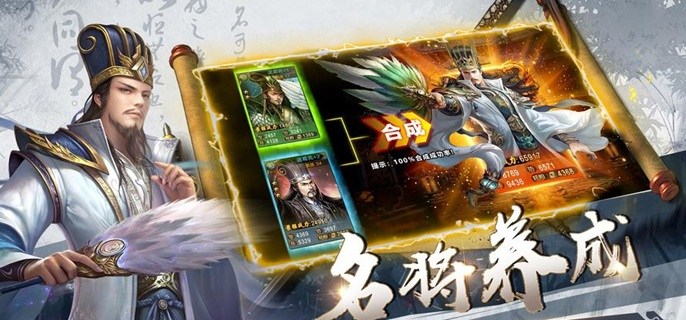 抽卡类手游内购破解合集