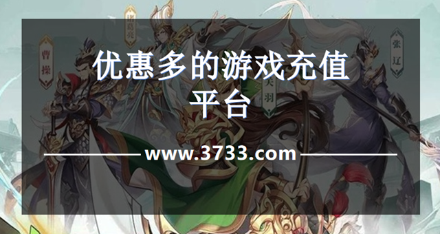 完全只靠打怪升级的手游