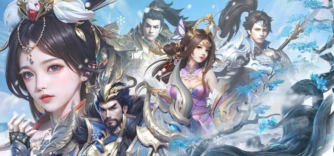 0.1折武侠3d手游合集