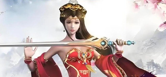 武侠网游手游一元版合集